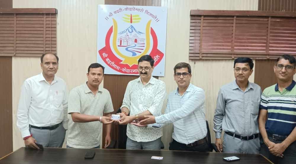 IMG-20240723-WA0022-compressed