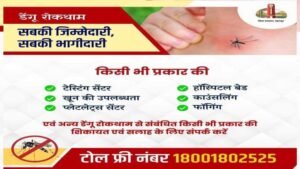 Picsart_24-07-23_22-16-27-037-compressed