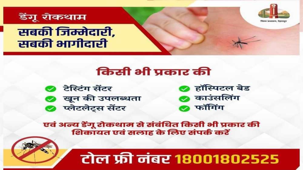 Picsart_24-07-23_22-16-27-037-compressed